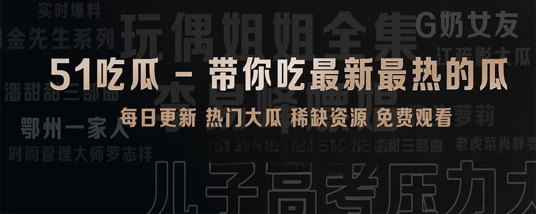 短片页